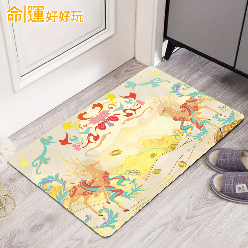 【命運好好玩】錦繡前程財鹿硅藻土地墊(1入) (廠商直出)