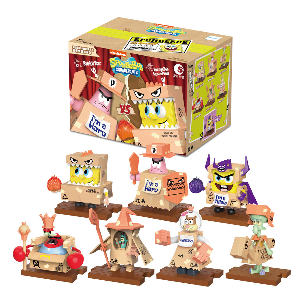 海綿寶寶卡通形象產品-勇者大舞台系列