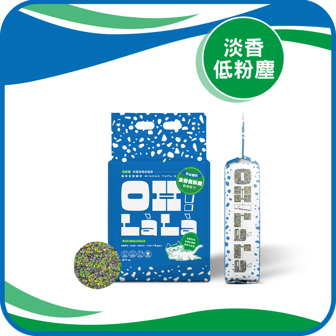 【淡香低粉塵】活性碳破碎豆腐砂