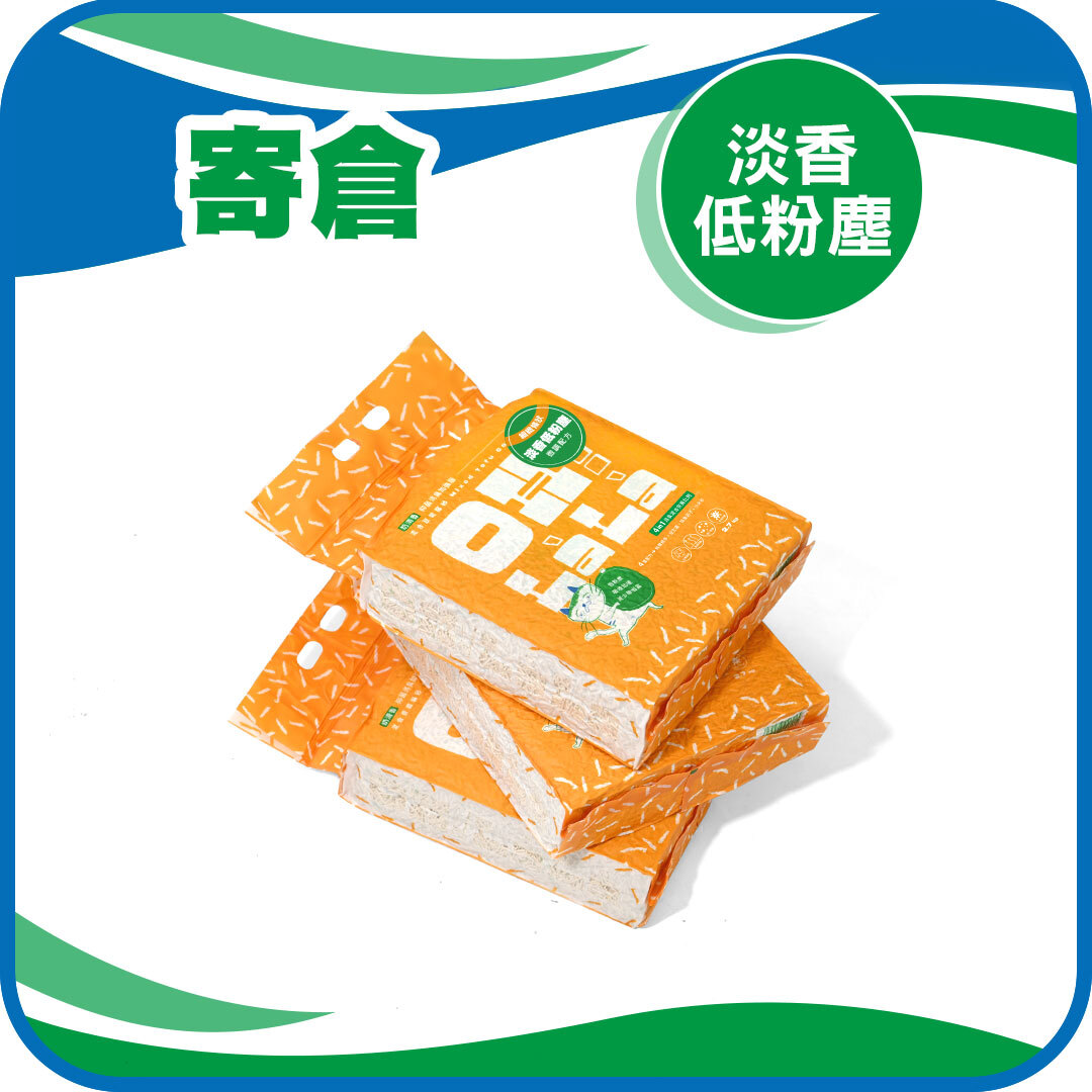 【淡香低粉塵】奶清香混合豆腐砂_寄倉