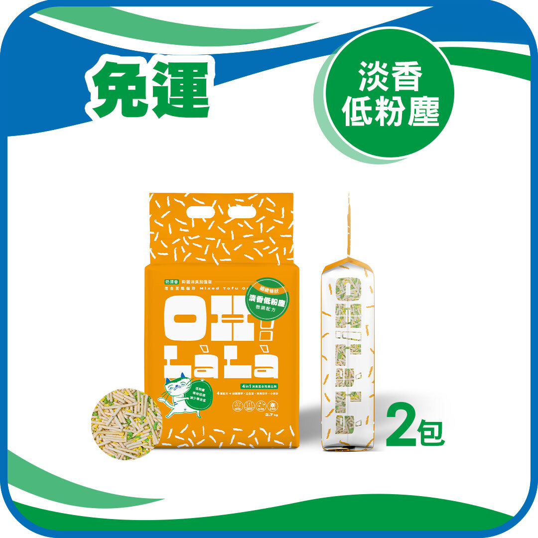 【淡香低粉塵】奶清香混合豆腐砂_免運