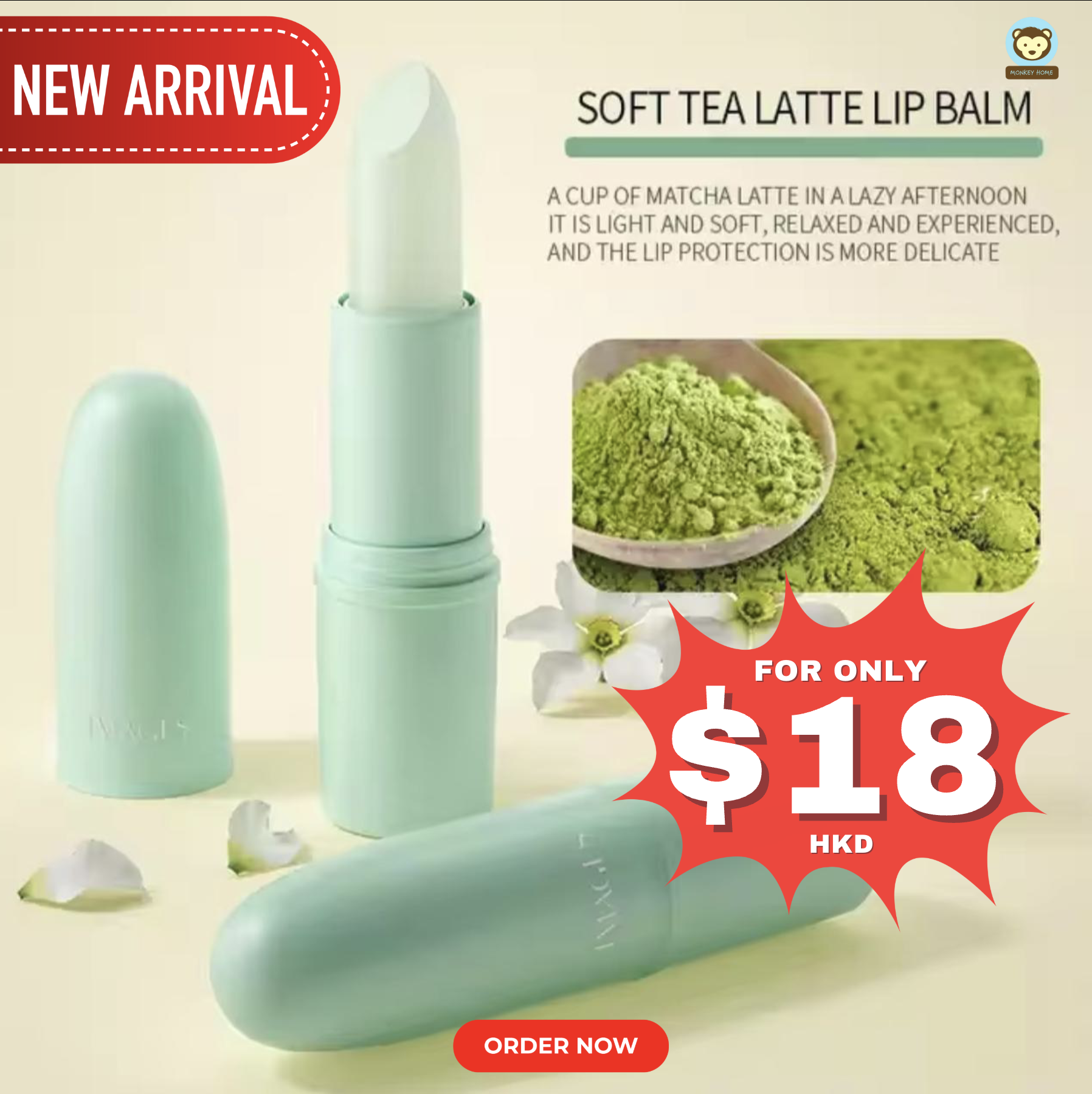 Images Soft Tea Latte Lip Balm