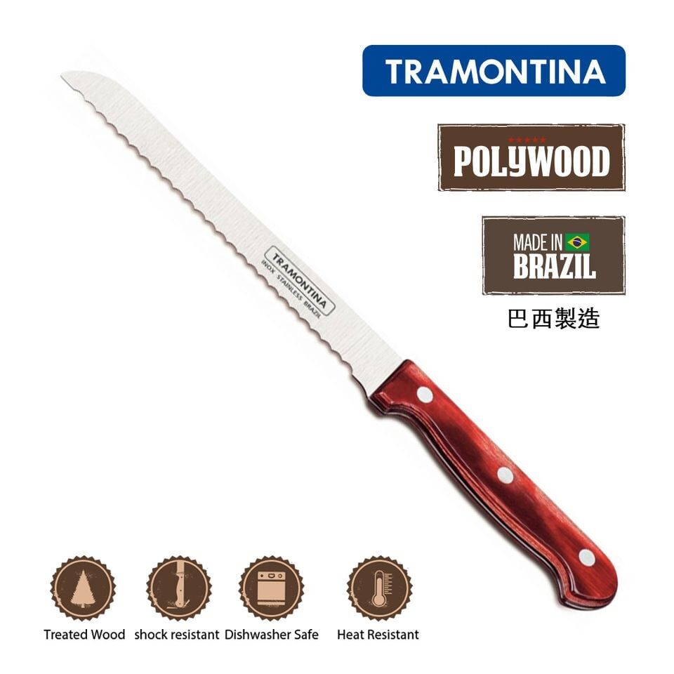 TRAMONTINA POLYWOOD系列麵包刀 (7吋) - 紅色
