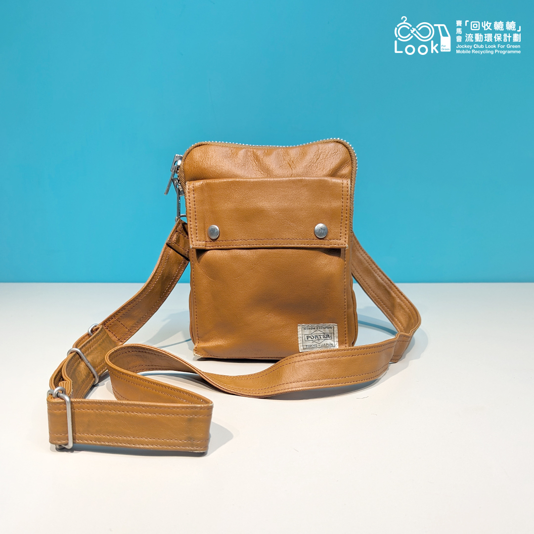 袋 B0020｜環保二手衣物手袋