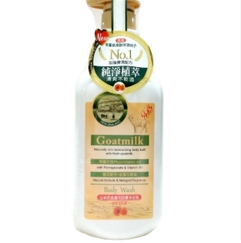 高雄分會│Shes 山羊奶金盞花沐浴乳 1000ml買一送一