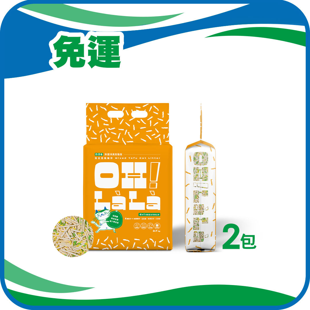 奶清香混合豆腐砂_免運