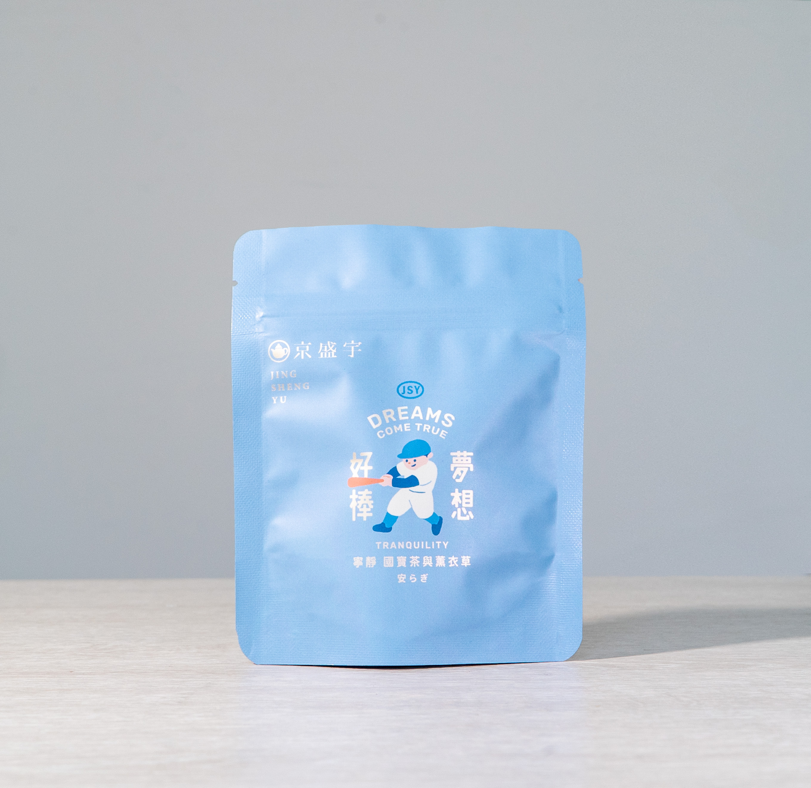 寧靜-國寶茶與薰衣草（夢想好棒款）｜隨行包5入茶包-無咖啡因茶