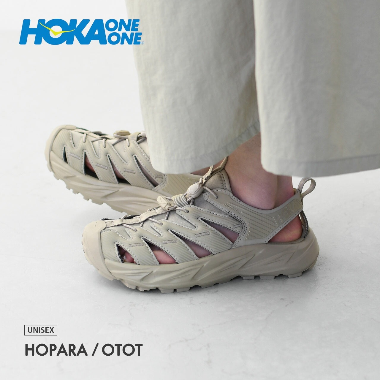 預購┃HOKA ONE ONE Hopara 戶外 機能 涼鞋 米色 沙色 卡其色