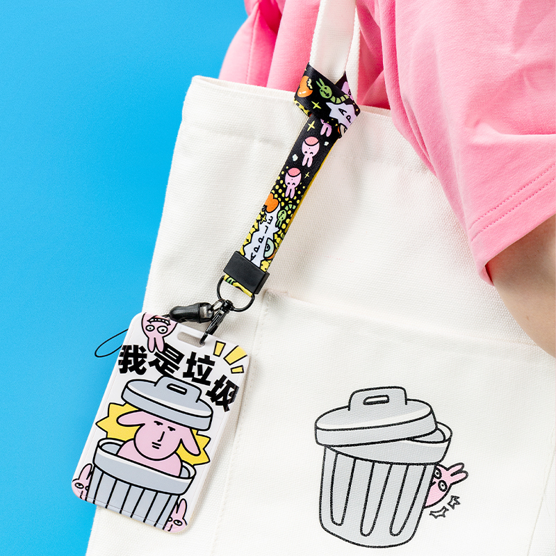 粉紅兔子手機掛繩短款（黃色）