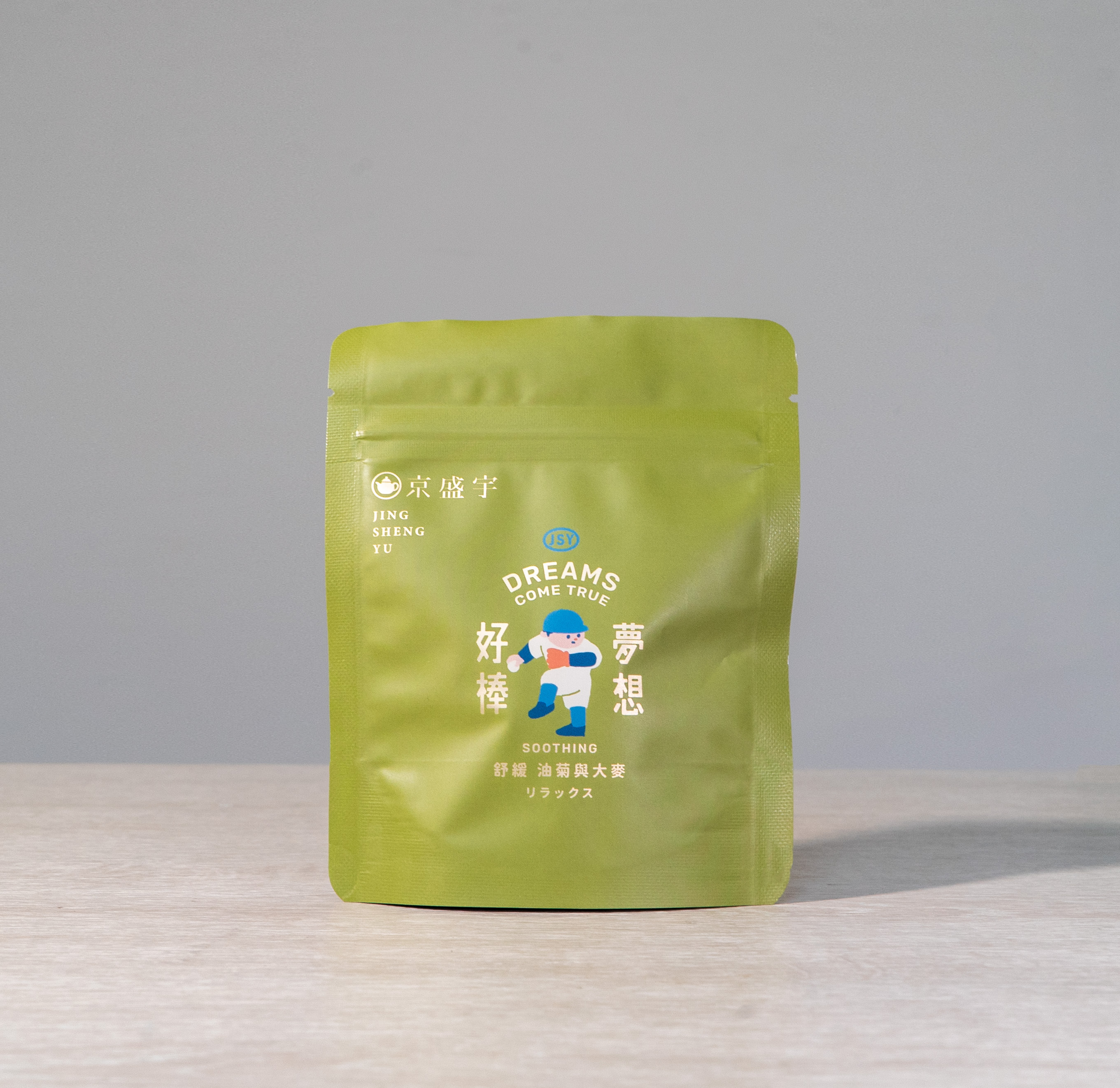 舒緩-油菊與大麥（夢想好棒款）｜隨行包5入茶包-無咖啡因茶