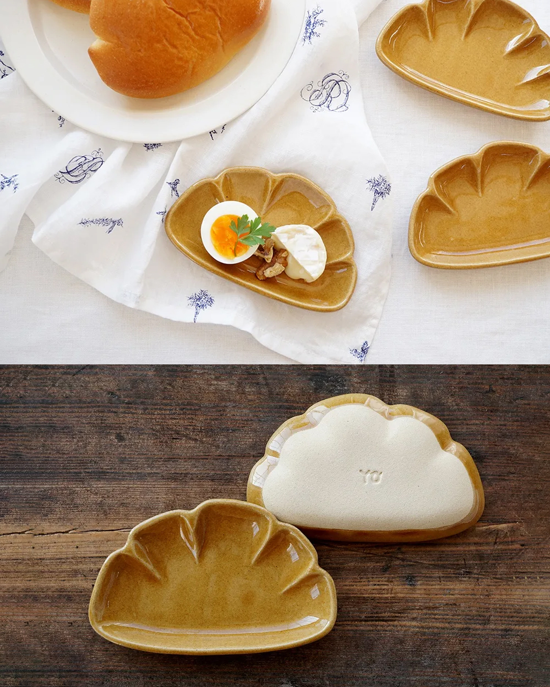食物造型系列 奶油麵包小碟｜益子燒