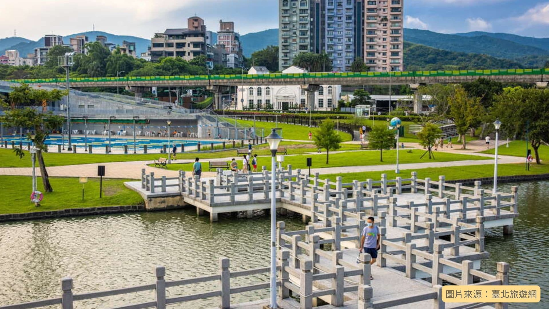 大湖公園