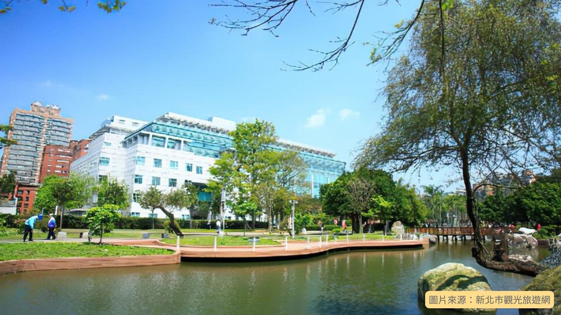 四號公園