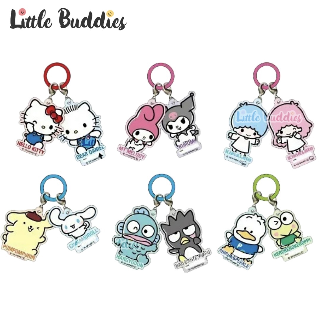 日本 Sanrio 好朋友款匙扣盲盒