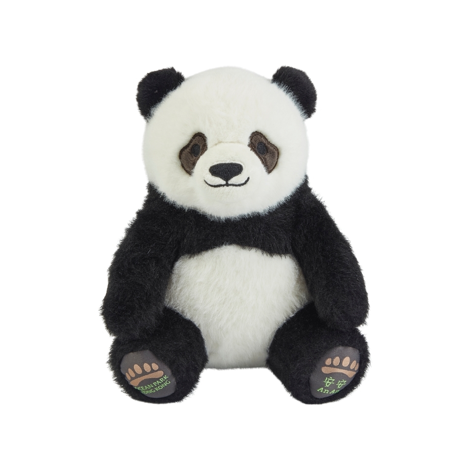 An An - 7” Sitting Panda Plush