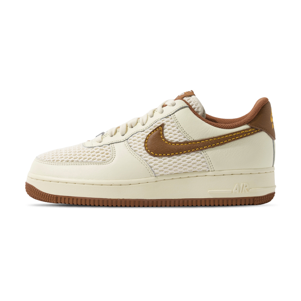 Nike Air Force 1'07 LV8 男 椰奶咖 皮革 運動 休閒 透氣 AF1 休閒鞋 IB7719-113