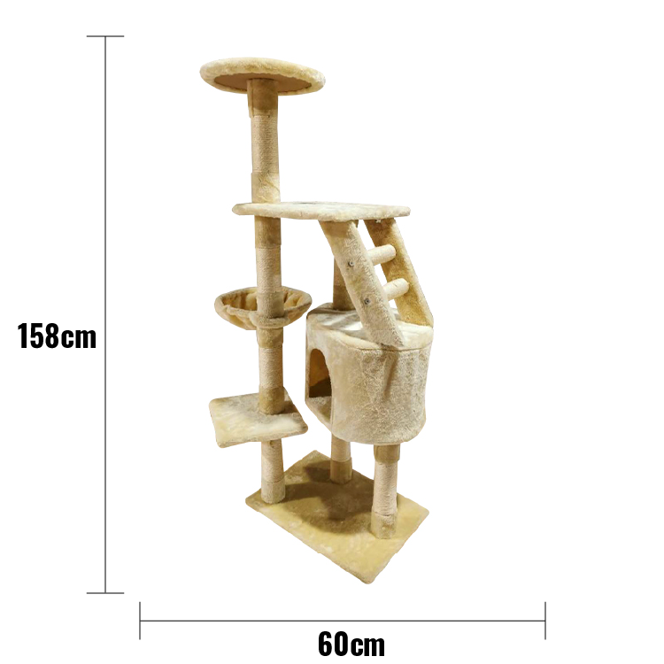 Pawise|大型貓爬架(杏色)125cm(NO.28645)
