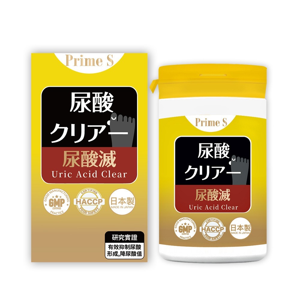 【買3送1】日本 Prime S 尿酸滅 (30粒) (EXP:2028.04)