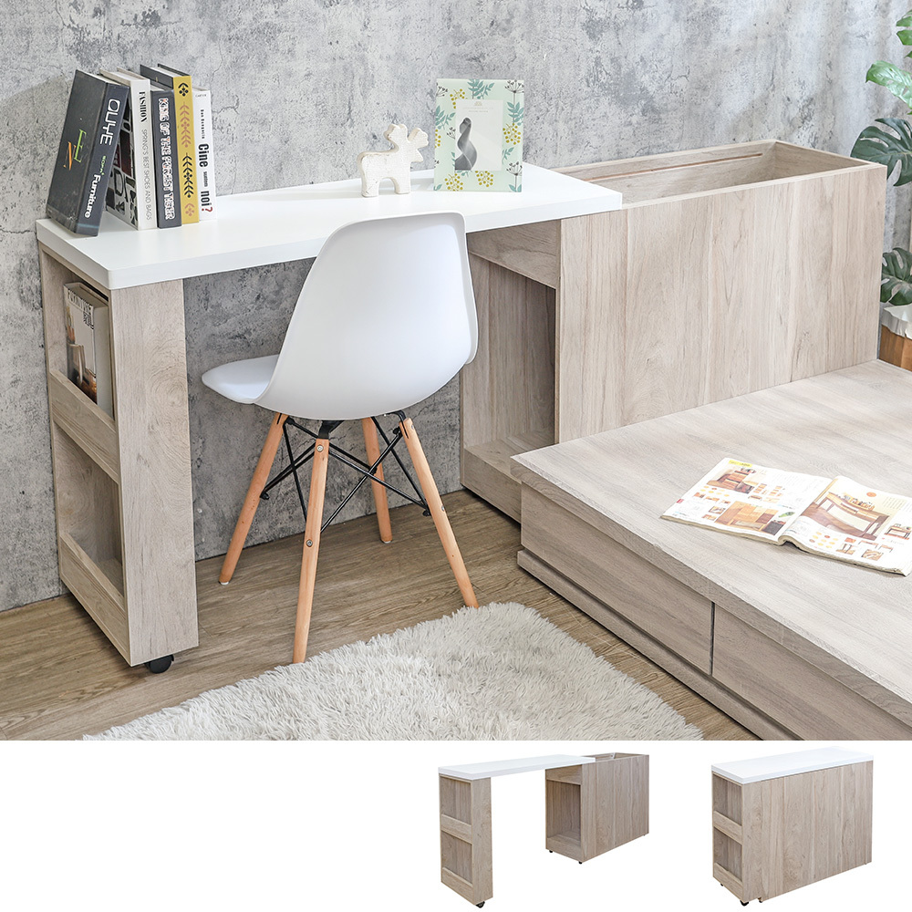 懷森3.5尺單人多功能伸縮書桌型收納床頭箱(不含床底及床墊)