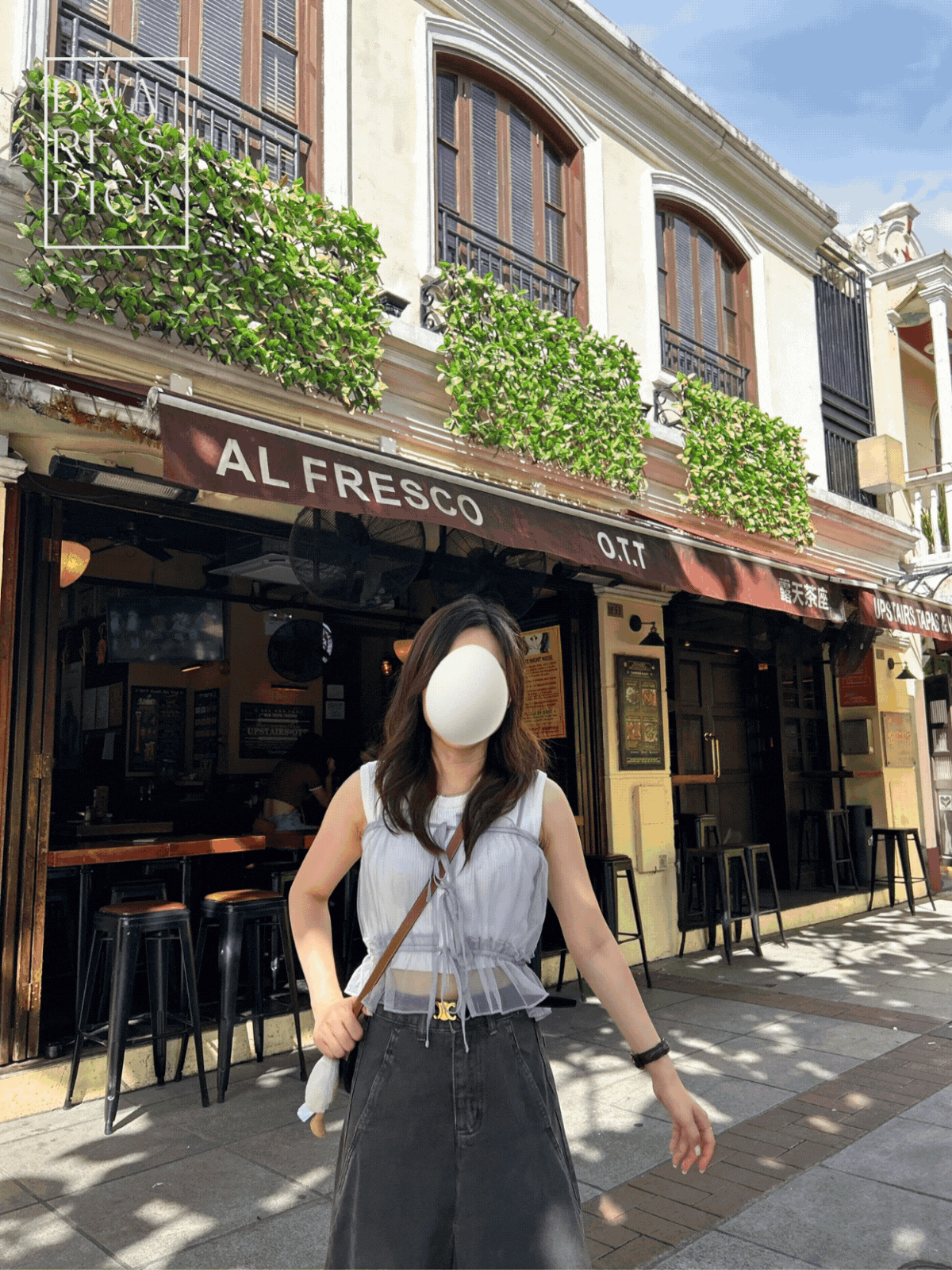 《KR》日系薄紗ruffle邊吊帶背心