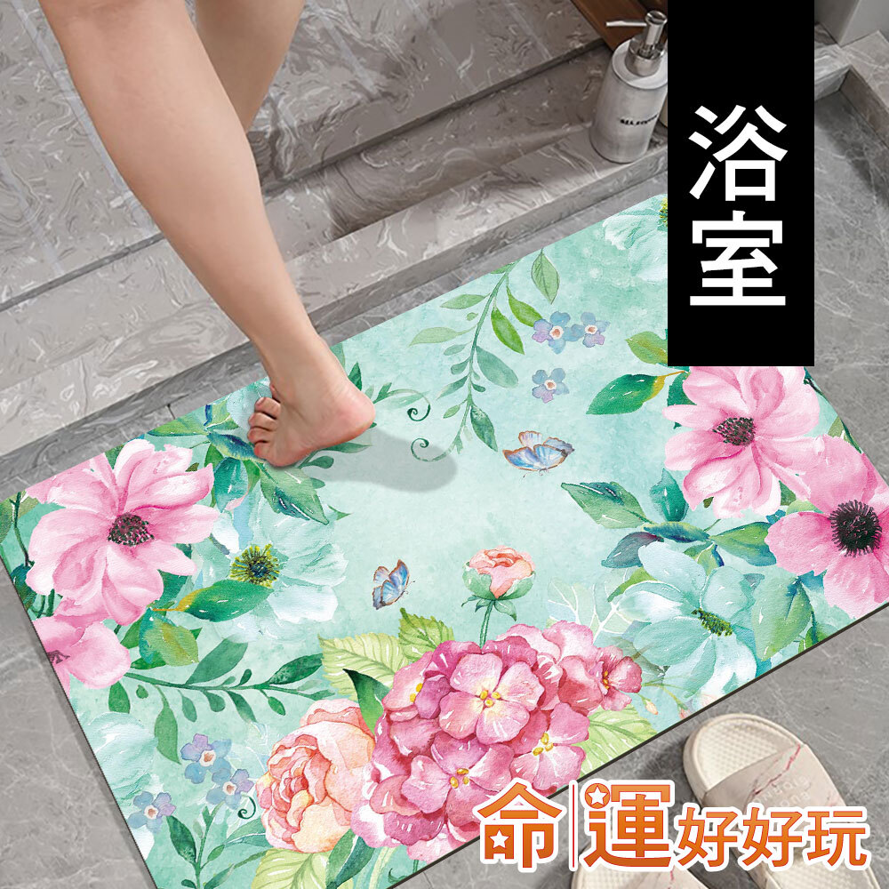 【命運好好玩】春暖舞桃花風水布簾+硅藻地墊組 (廠商直出、不參加免運及滿額贈優惠)