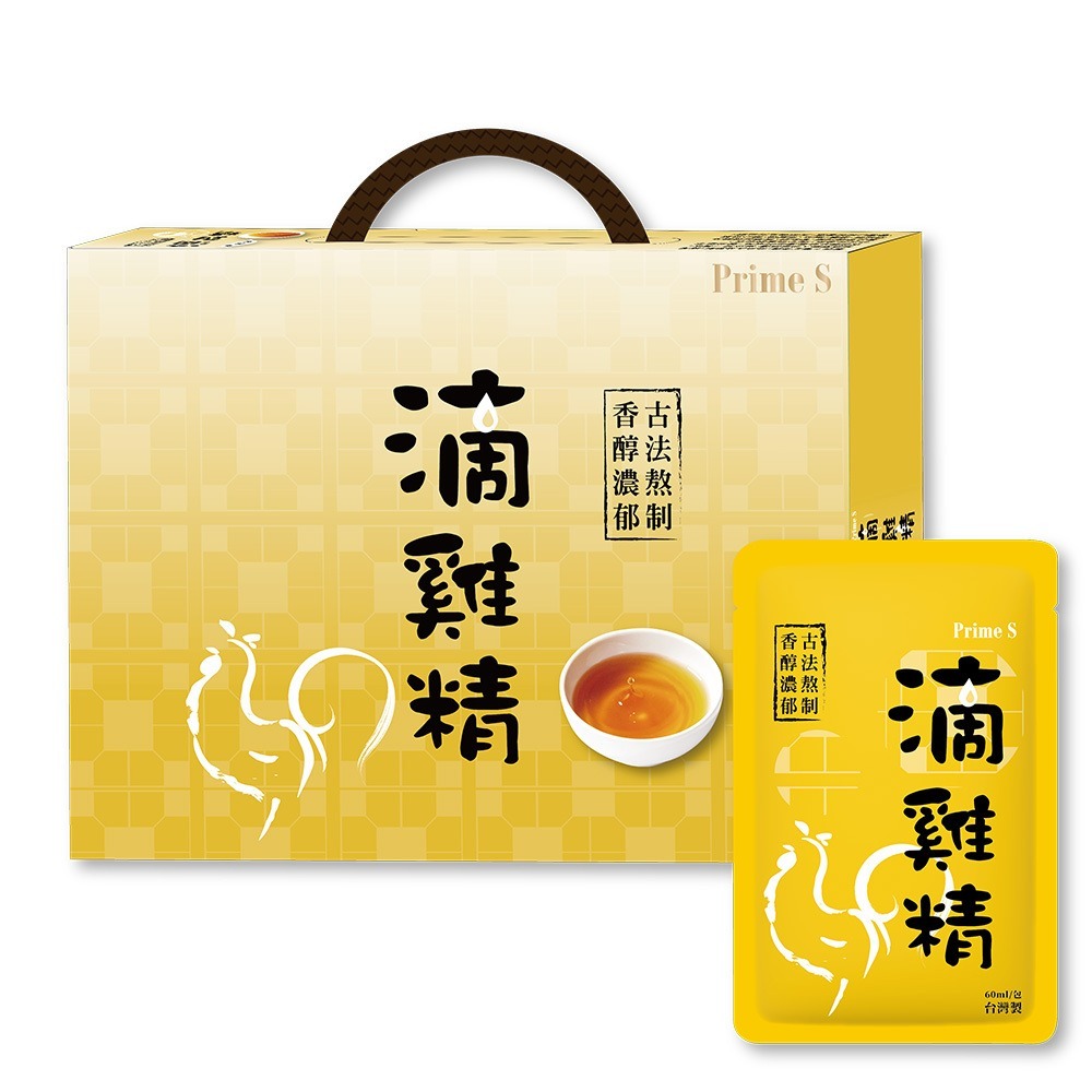 【買3送1】Prime S 滴雞精 (10包入) (EXP:2027.10)