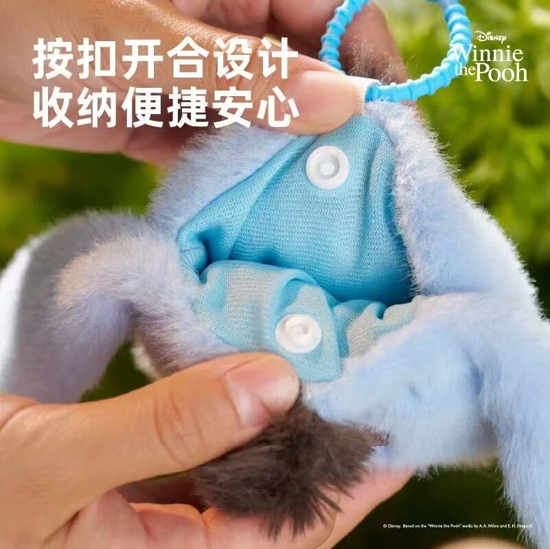 PETSVILLE 维尼熊系列 维尼熊跳跳虎 拾便袋包