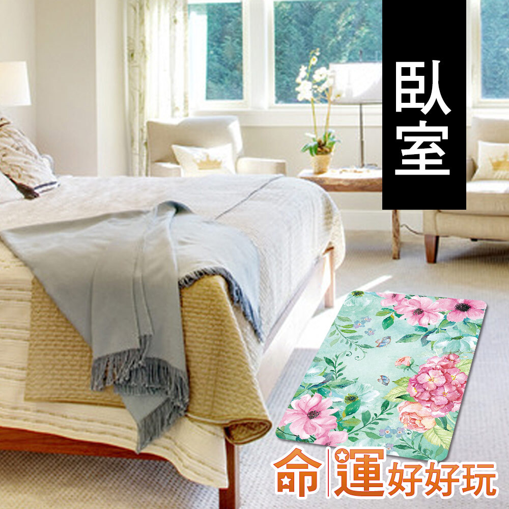 【命運好好玩】春漾花開硅藻土地墊(1入) (廠商直出)