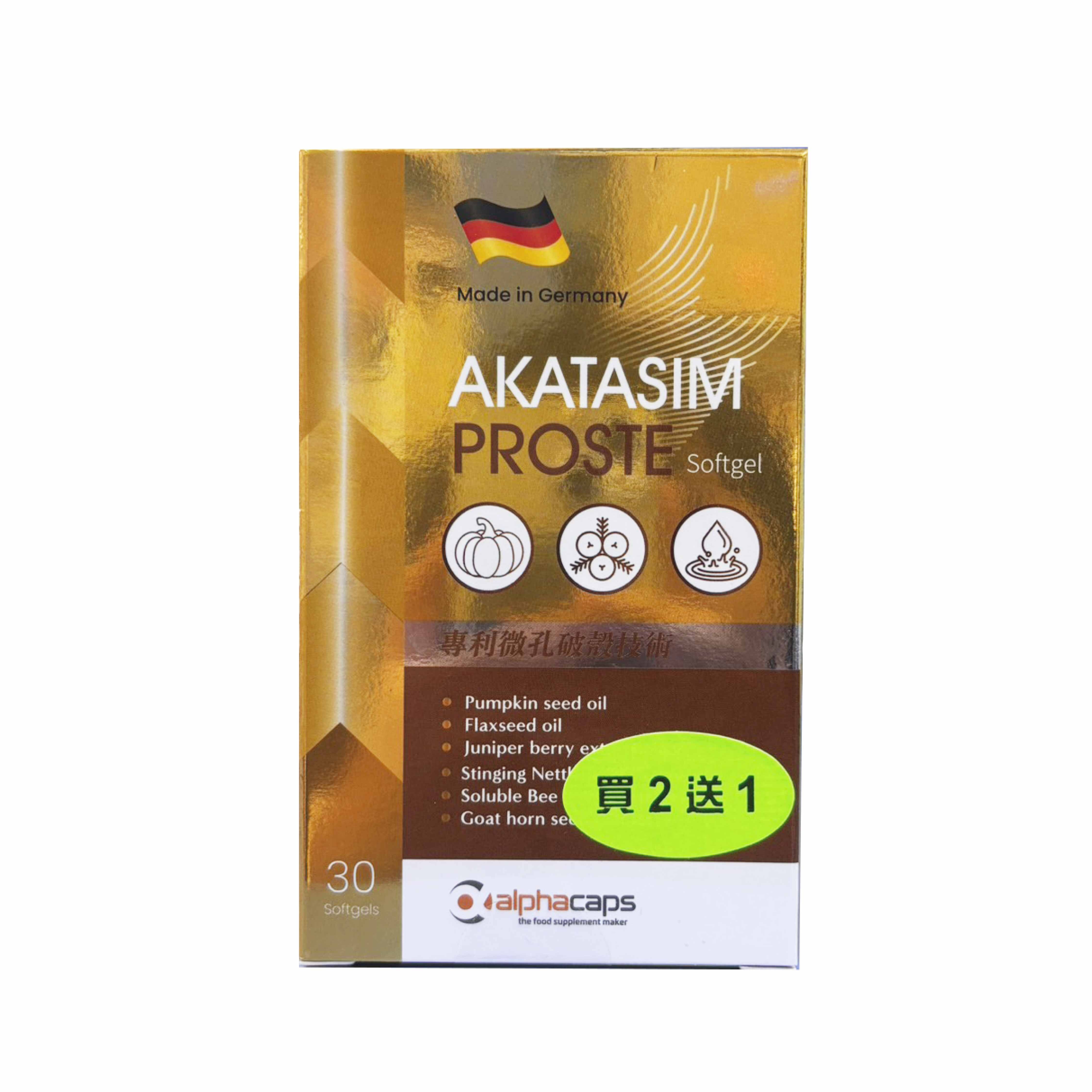 赫尼康 攝慎康軟膠囊 30錠/盒