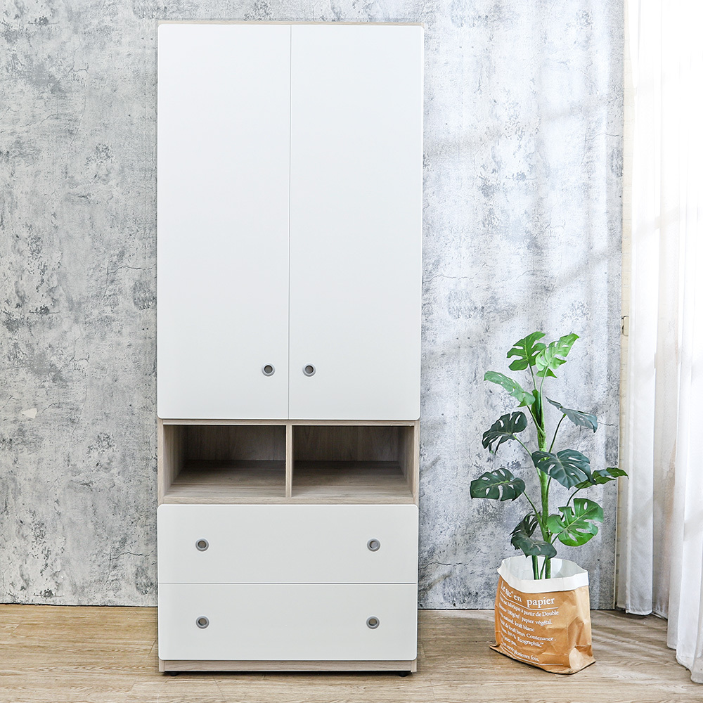 懷森2.7尺二門二抽收納衣櫃(單吊桿)