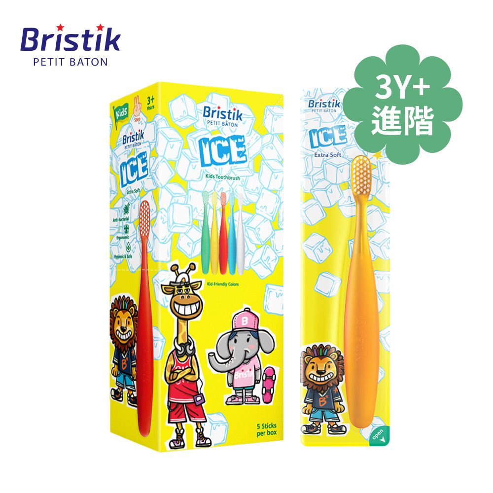 潔冰系列 抗菌極細緻軟毛牙刷【兒童款 3Y+】-韓國Bristik兒童牙刷