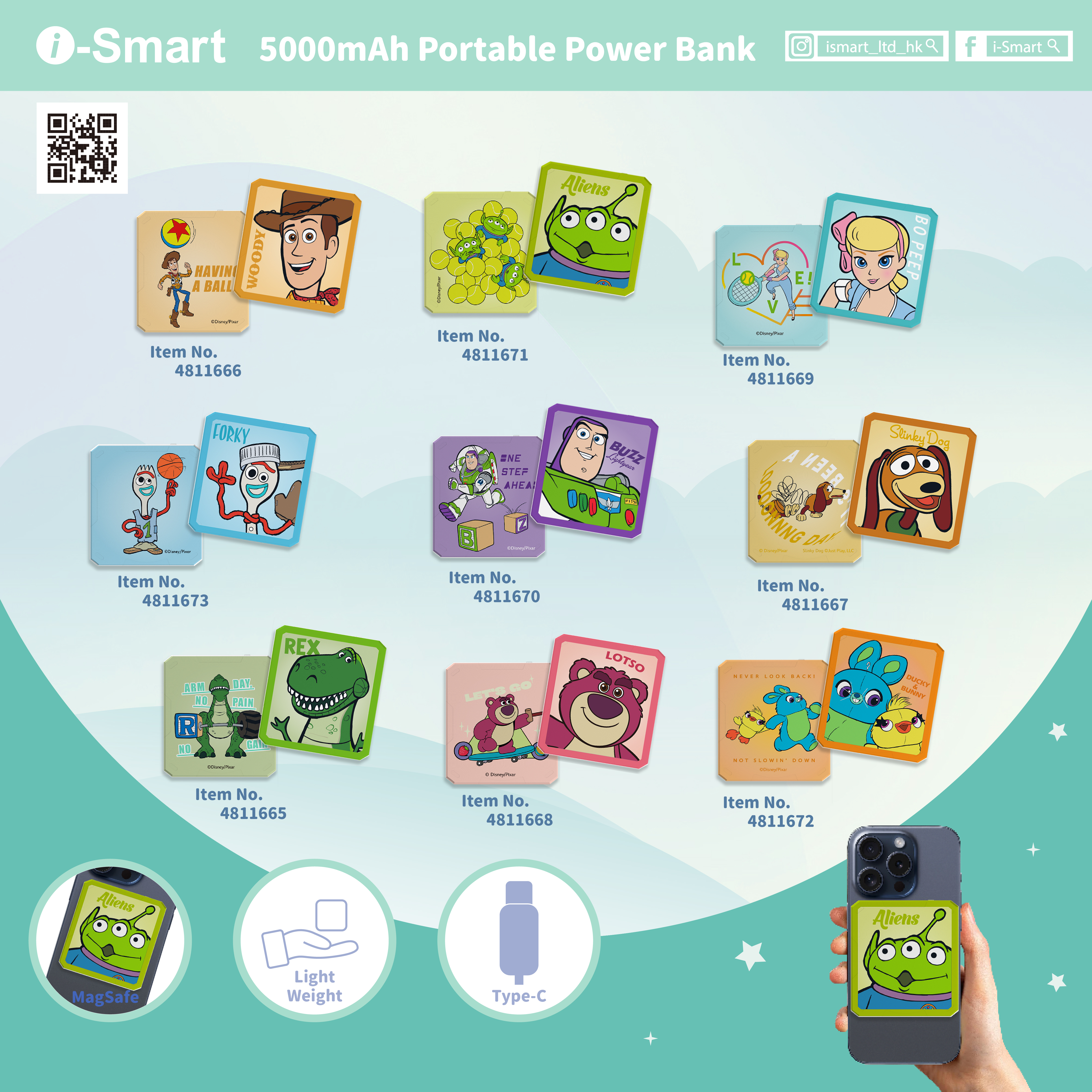 i-Smart-ToyStory系列5000mAh磁吸口袋行動電源