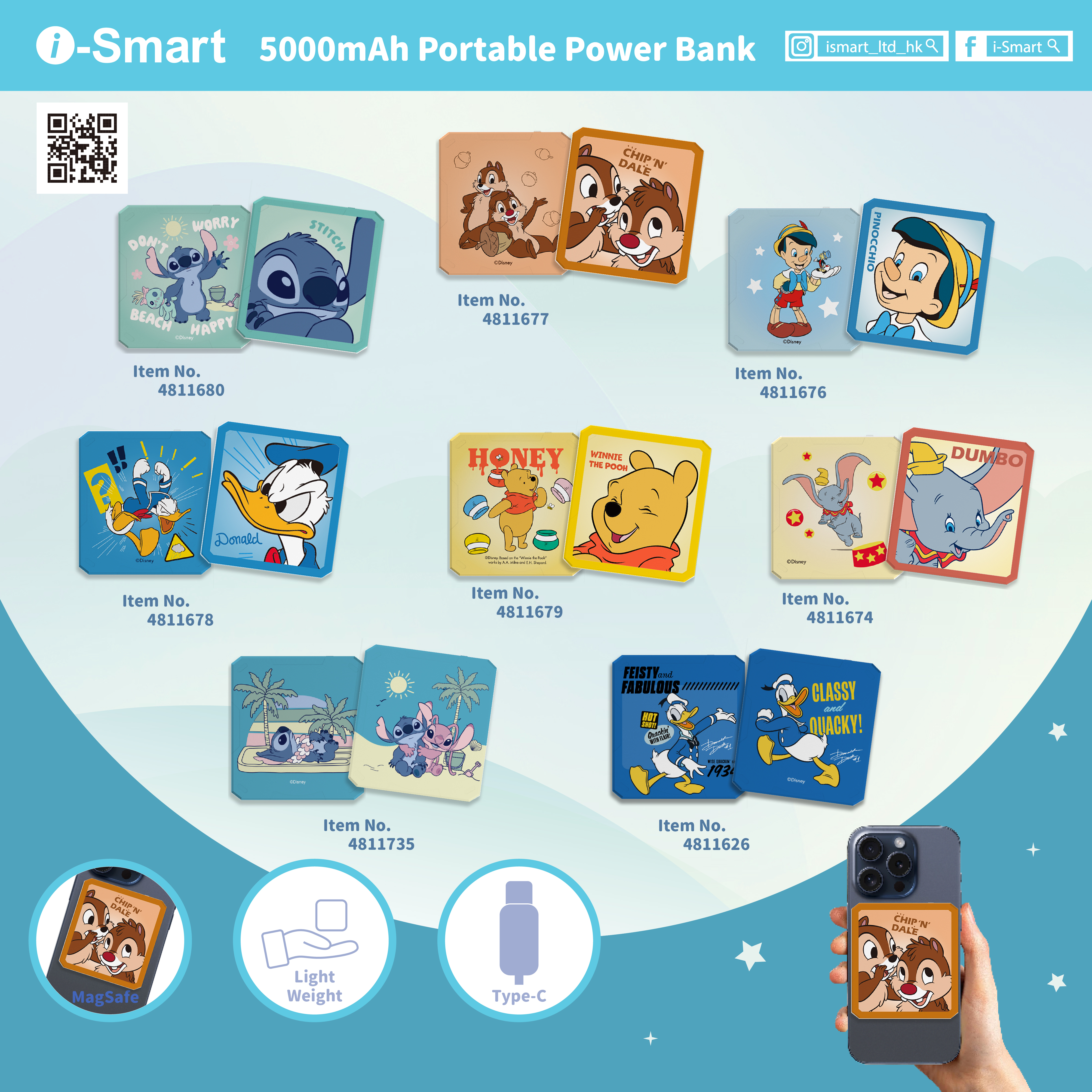 i-Smart-迪士尼系列5000mAh磁吸口袋行動電源