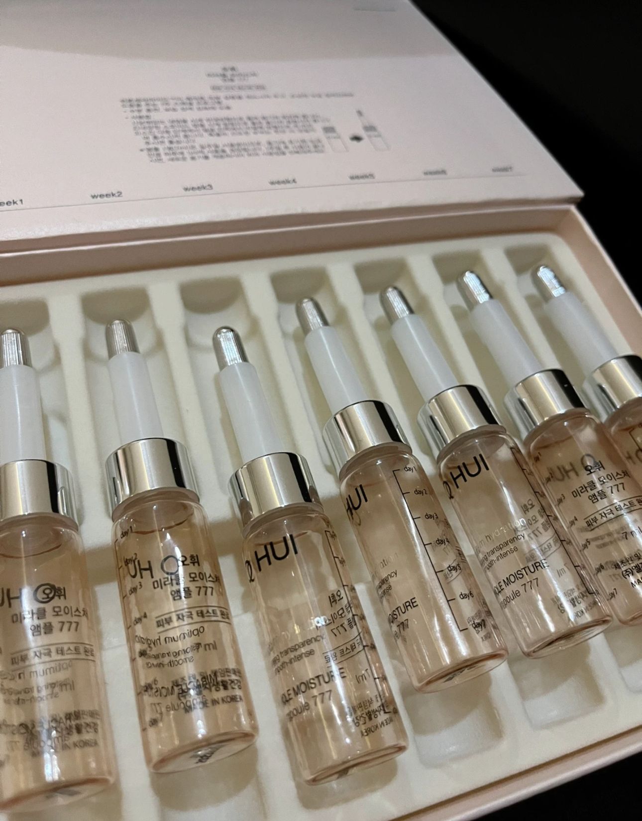 【預購】AKR070806 OHUI 777 Miracle Moisture 補水安瓶增量套盒