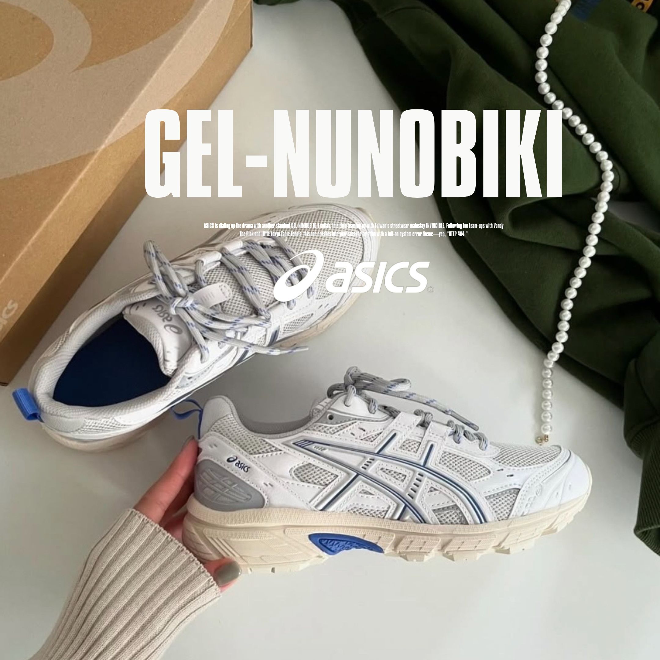 NICEDAY 現貨 Asics GEL-NUNOBIKI 機能 白藍 藍白 藍 奶油底 慢跑鞋 男鞋 女鞋 1203A536-100