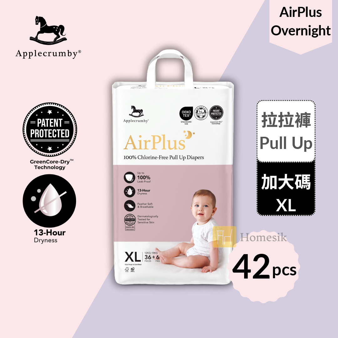 AirPlus 嬰幼兒夜用拉拉褲 - 加大碼 36+6片 學習褲 (XL36)