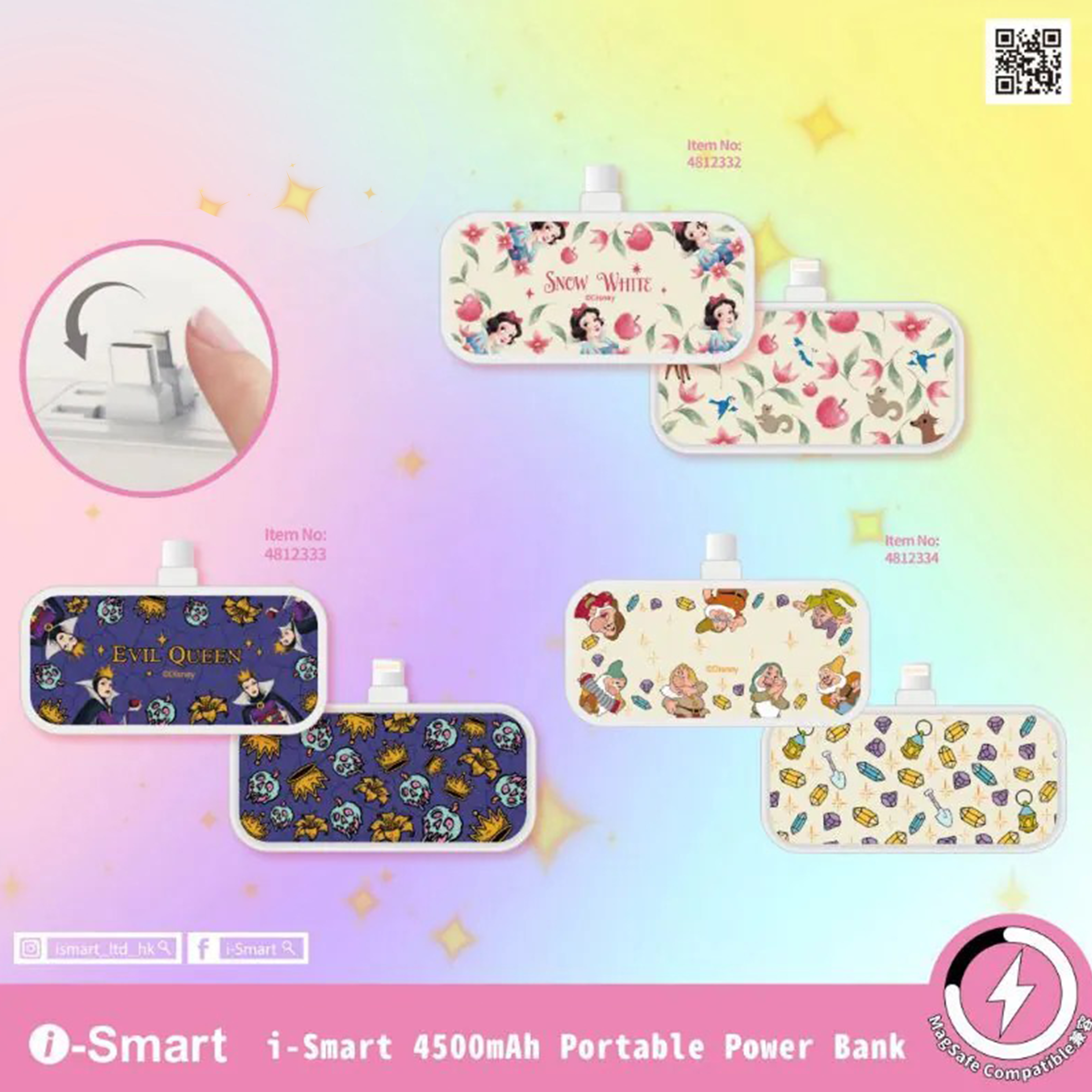 i-Smart 4500mAh Portable Power Bank