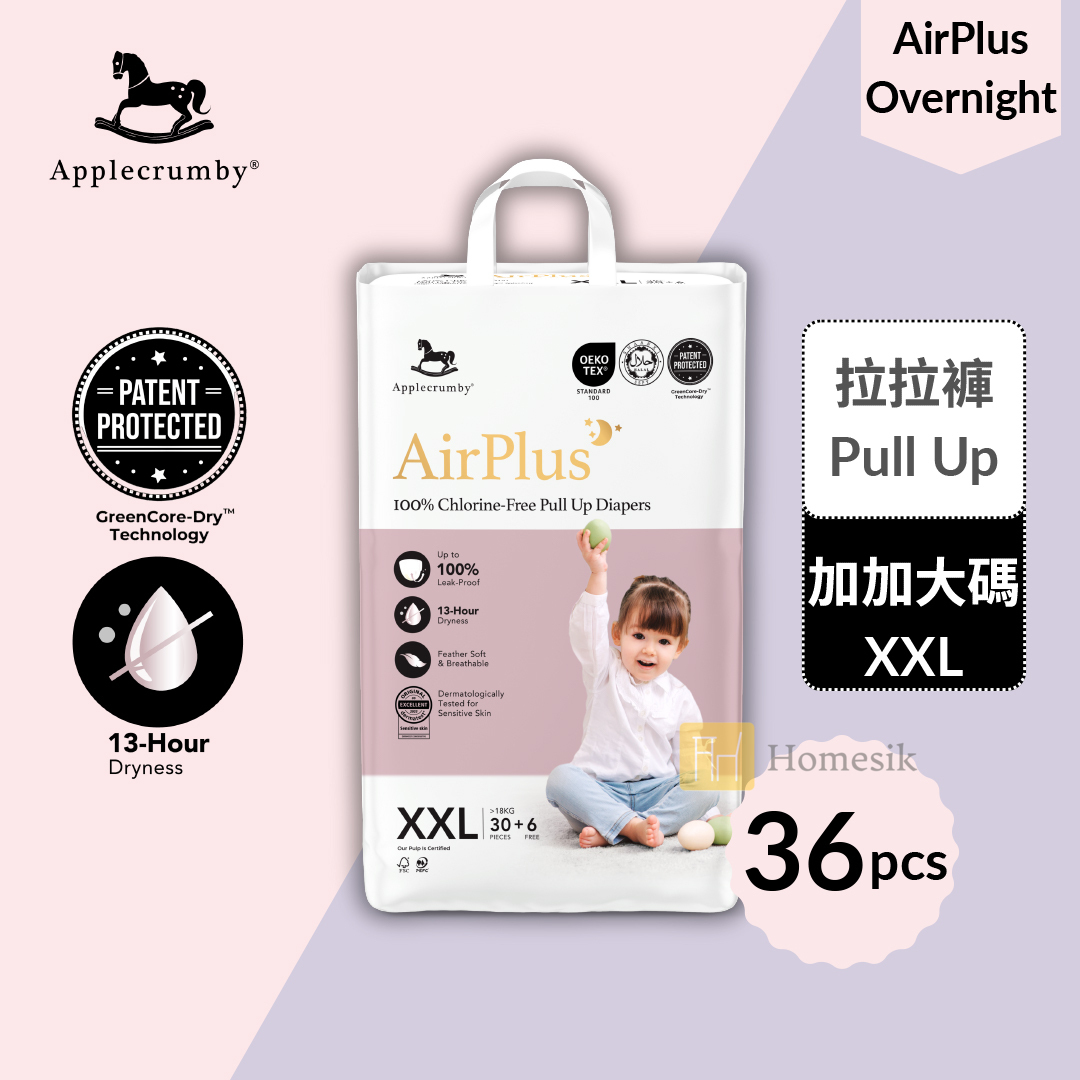 AirPlus 幼兒夜用拉拉褲 - 加加大碼 30+6片 學習褲 (XXL30)