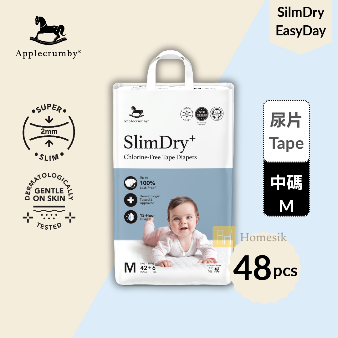 SlimDry 嬰兒日用紙尿片 - 中碼 42+6片 學習褲 (M42)