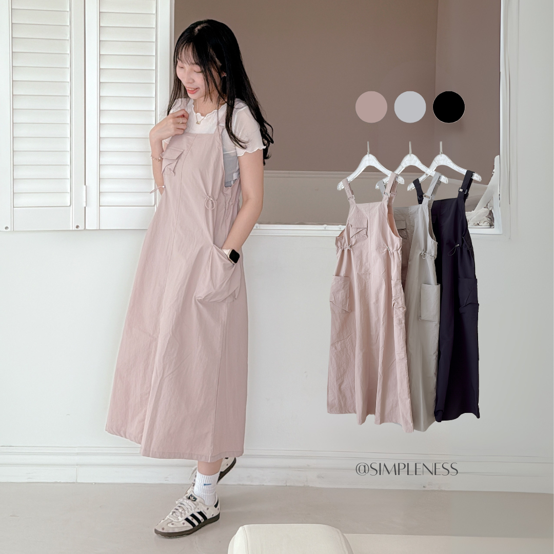 現貨🚚韓系休閒工裝吊帶長裙🕶️💕共3色