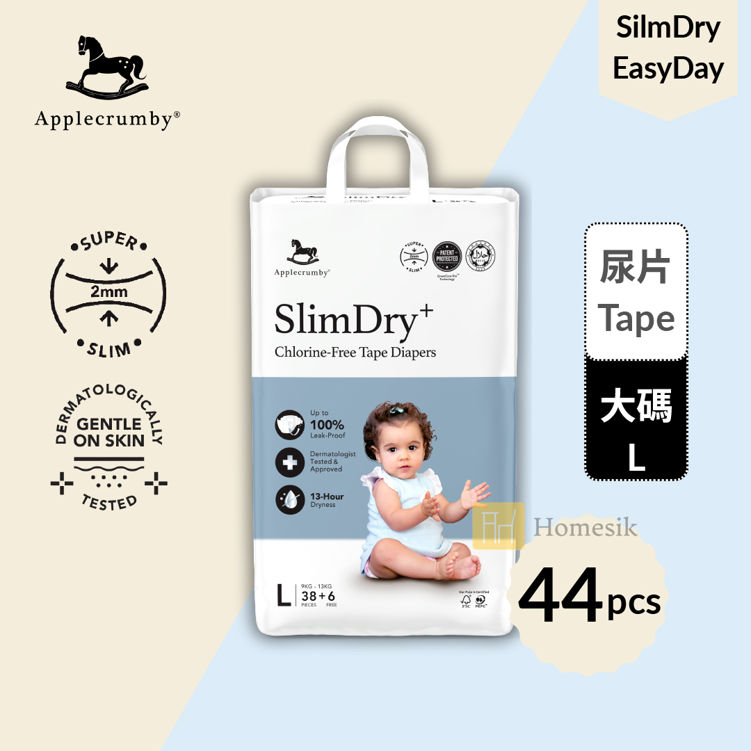 SlimDry 嬰兒日用紙尿片 - 大碼 38+6片 學習褲 (L38)