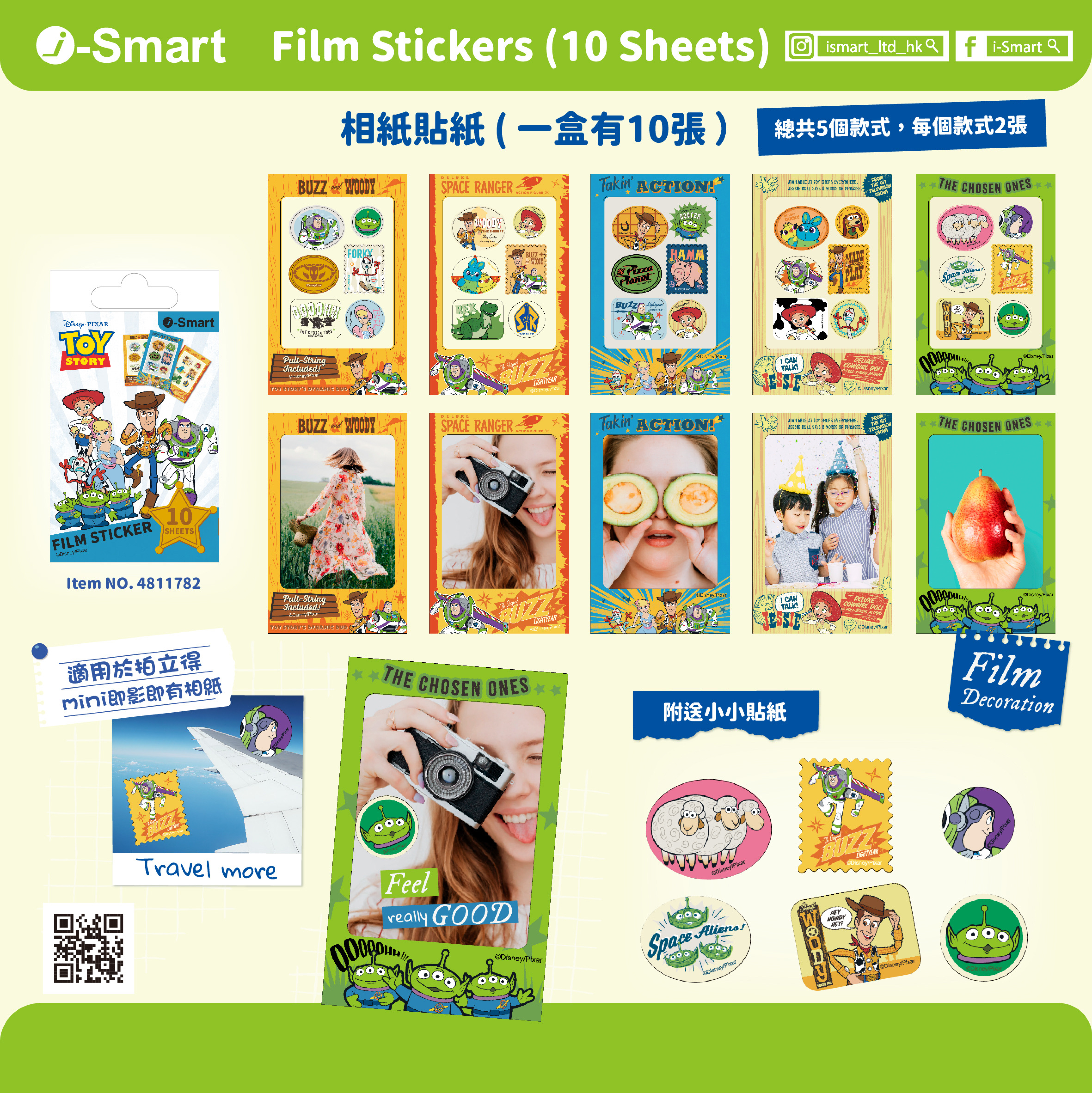 i-Smart Film Sticker Set - TOY STORY