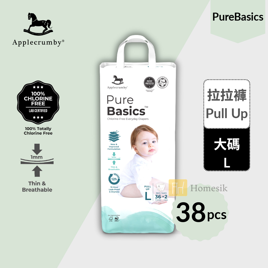 PureBasics 嬰兒日常拉拉褲 - 大碼 36+2片 學習褲 (L36)