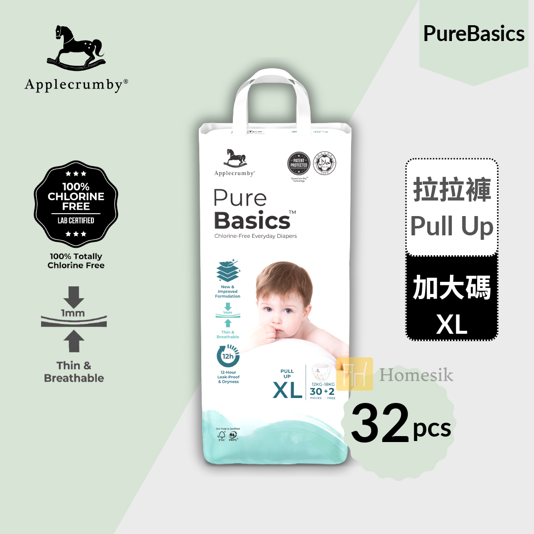 PureBasics 嬰幼兒日常拉拉褲 - 加大碼 30+2片 學習褲 (XL30)