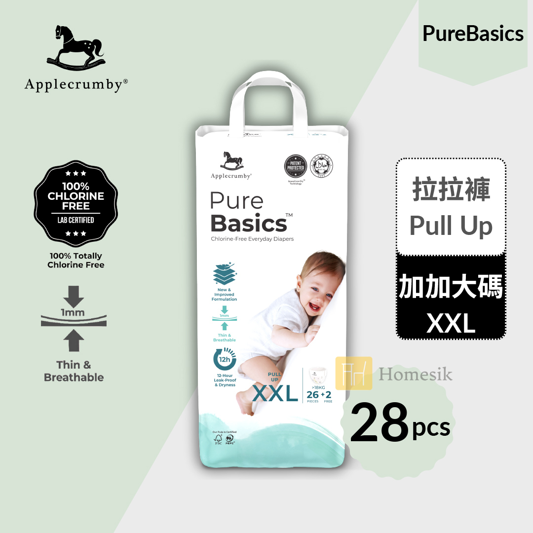 PureBasics 幼兒日常拉拉褲 - 加加大碼 26+2片 學習褲 (XXL26)