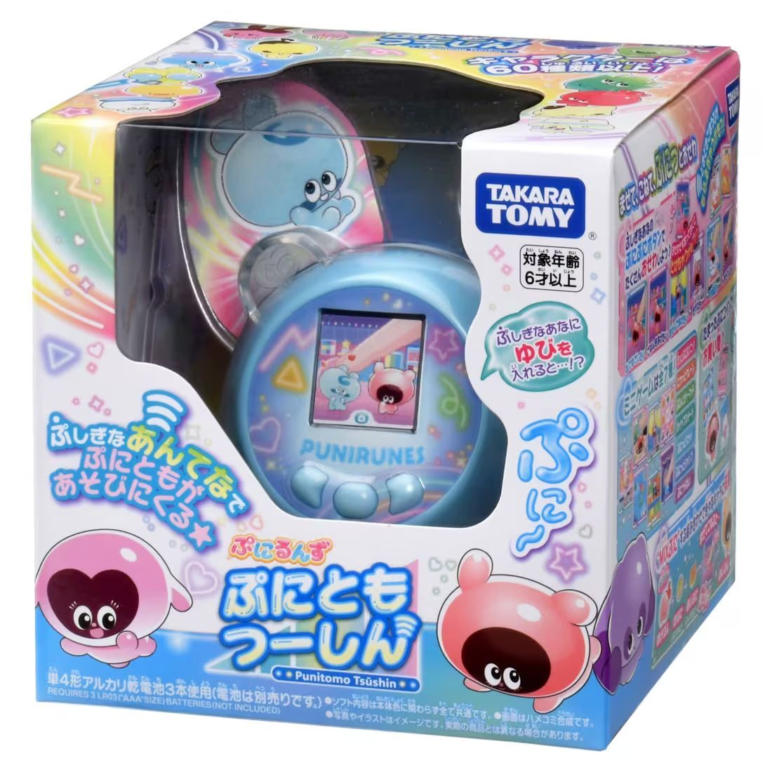 《 TAKARA TOMY 》  新軟軟噗尼寵物小精靈(藍)