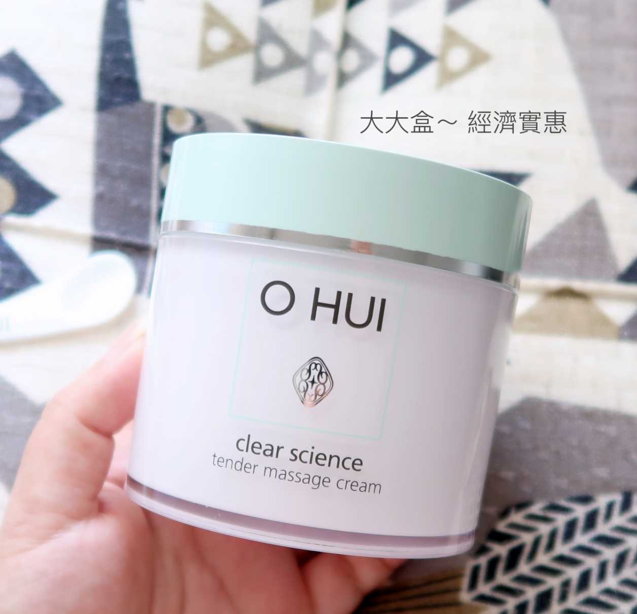 【直播】AKR070814 OHUI 水嫩柔潤按摩膏 230ml