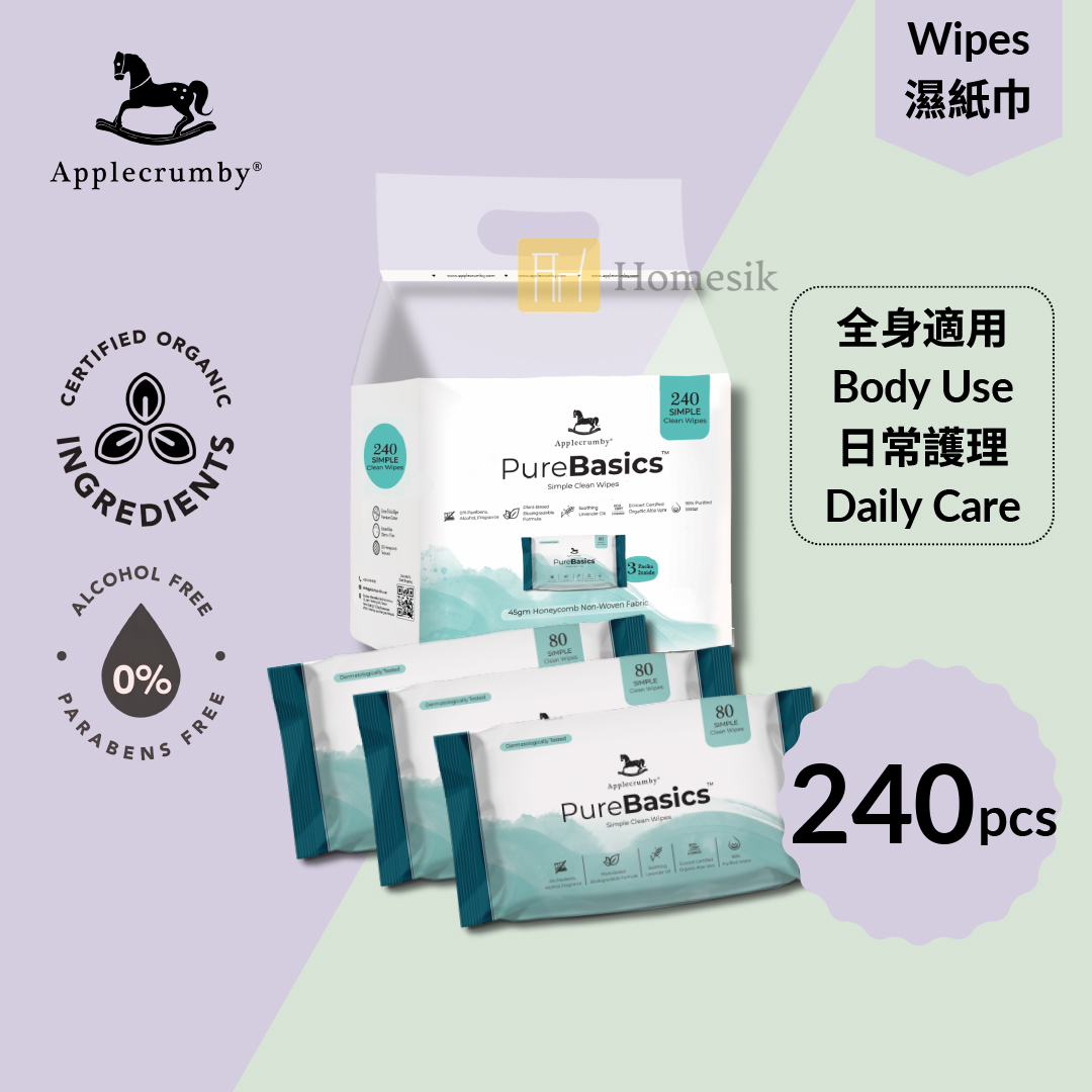 嬰兒日常護理滋潤濕紙巾 80片（3包裝）