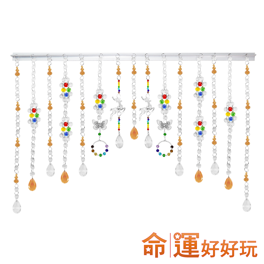 【命運好好玩】七財福鹿風水簾 (廠商直出、不參加免運及滿額贈優惠)