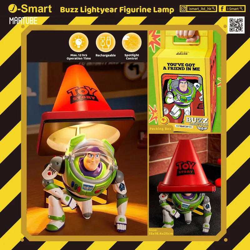 迪士尼 Disney-巴斯光年造型擺設燈